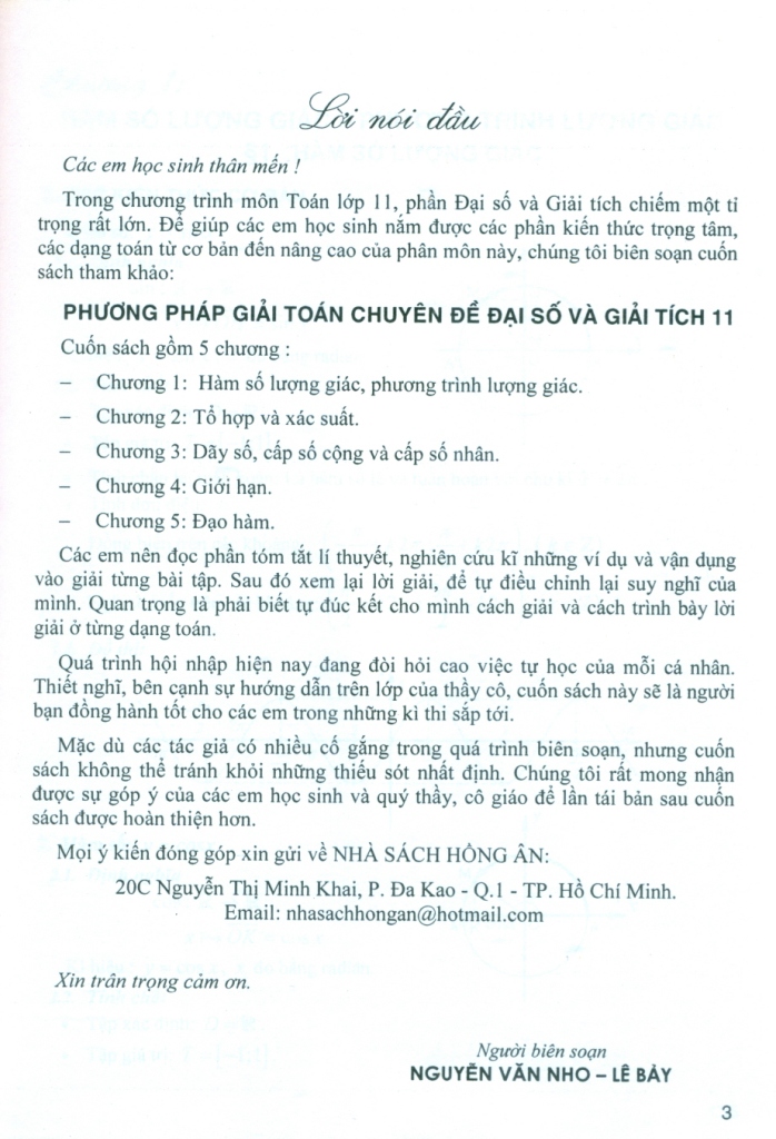 PHƯƠNG PHÁP GIẢI TOÁN CHUYÊN ĐỀ ĐẠI SỐ VÀ GIẢI TÍCH LỚP 11 (Dùng chung cho các bộ SGK hiện hành)